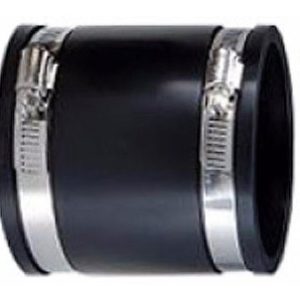 Manchon réducteur diamètre 60-50 mm de raccordement pour prise d'air